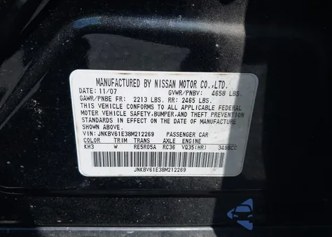 2008 Infiniti G35 Journey из США, поврежденный, VIN JNKBV61E38M212269